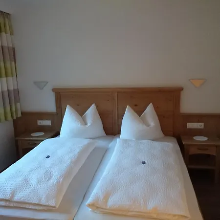 盖斯勒公寓 迈尔霍芬